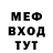 КЕТАМИН VHQ virekin