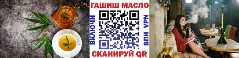 Canna-Cookies марихуана Староминская