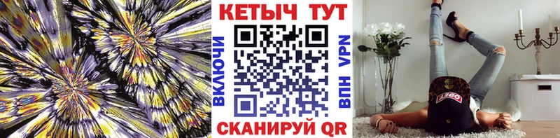 сколько стоит  Староминская  hydra зеркало  Кетамин VHQ 