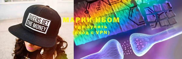 амфетамин Медвежьегорск