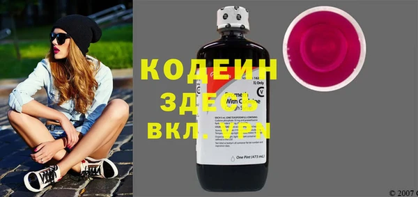 соль курить ск Мегион