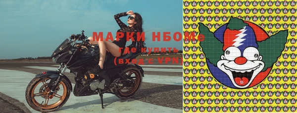 амфетамин Медвежьегорск