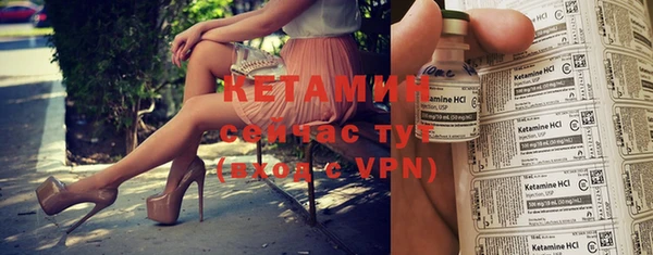 соль курить ск Мегион