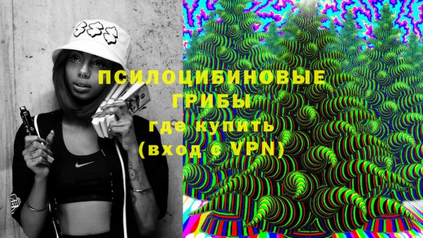 скорость Медногорск