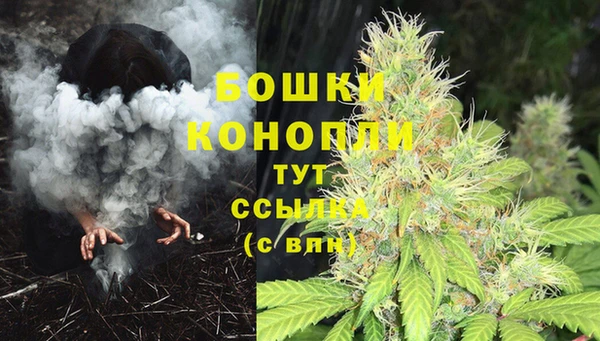 соль курить ск Мегион