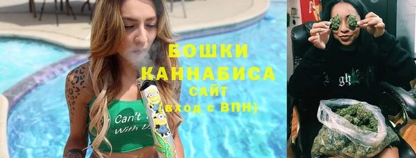 соль курить ск Мегион