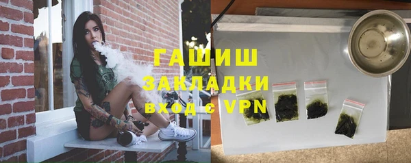 скорость Медногорск